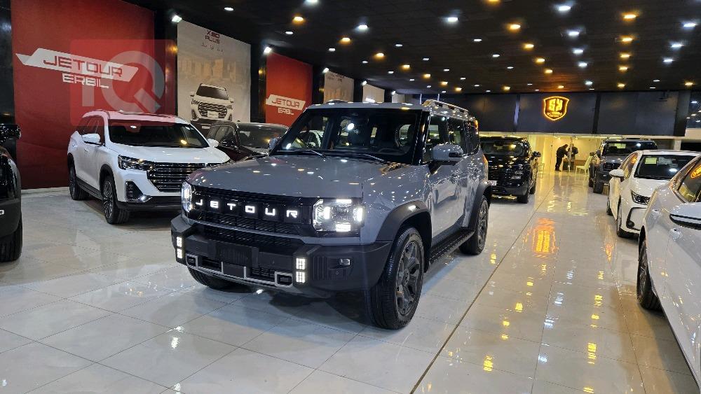 جيتور للبيع في العراق